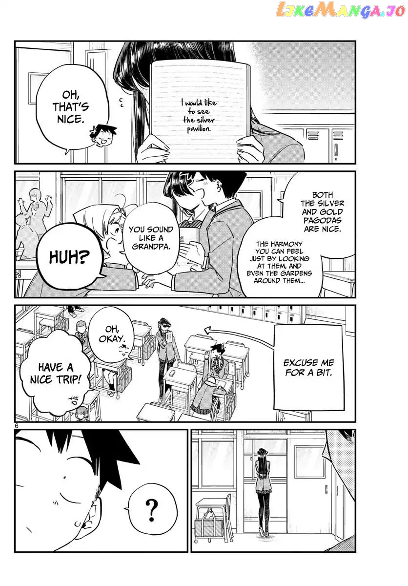 Komi Can